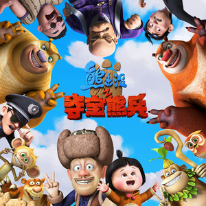 �������ξ��㹥��
