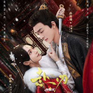 �������ξ��㹥��
