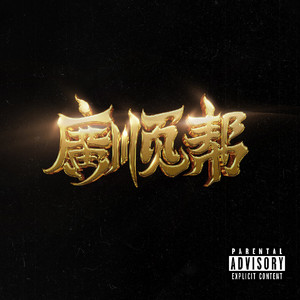 �������ξ��㹥��
