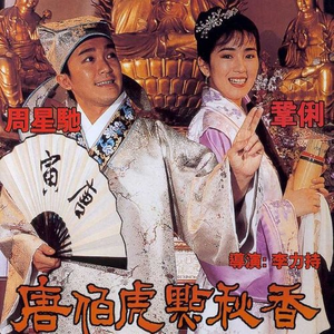 �������ξ��㹥��
